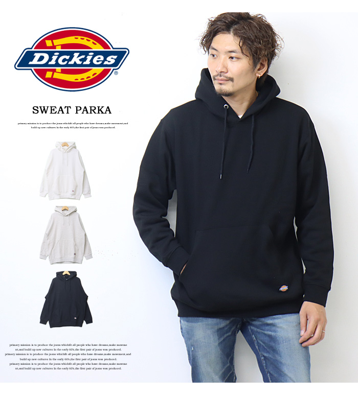 Dickies ディッキーズ ヘビーウェイト 裏起毛スウェットパーカー