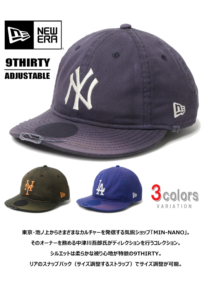 NEW ERA（ニューエラ） 9THIRTY コラボキャップ powered by GORO (min
