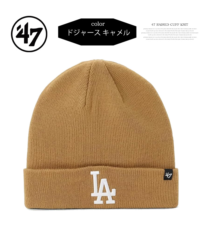 激レア PLAIN SANE ニットキャップ オリジナル ヴィンテージ 激レア