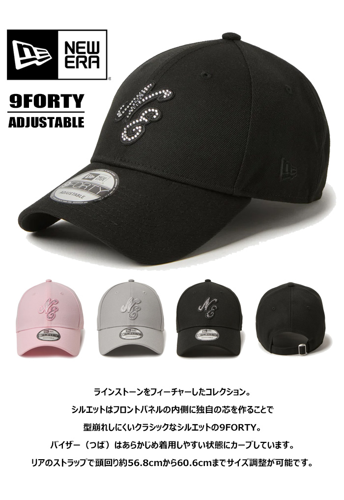 NEW ERA（ニューエラ） 9FORTY キャップ Rhinestone ラインストーン
