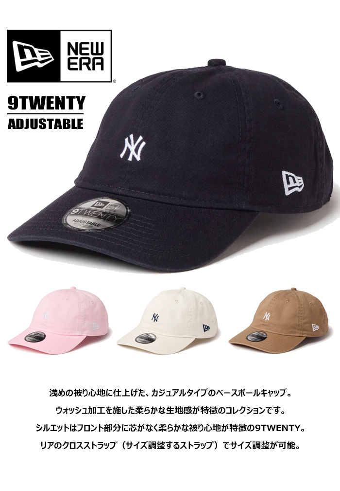 NEW ERA（ニューエラ） 9TWENTY キャップ ウォッシュドコットン Mini