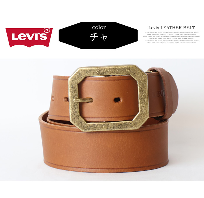 Levi's（リーバイス） サイドライン ゴールドバックル ギャリソン