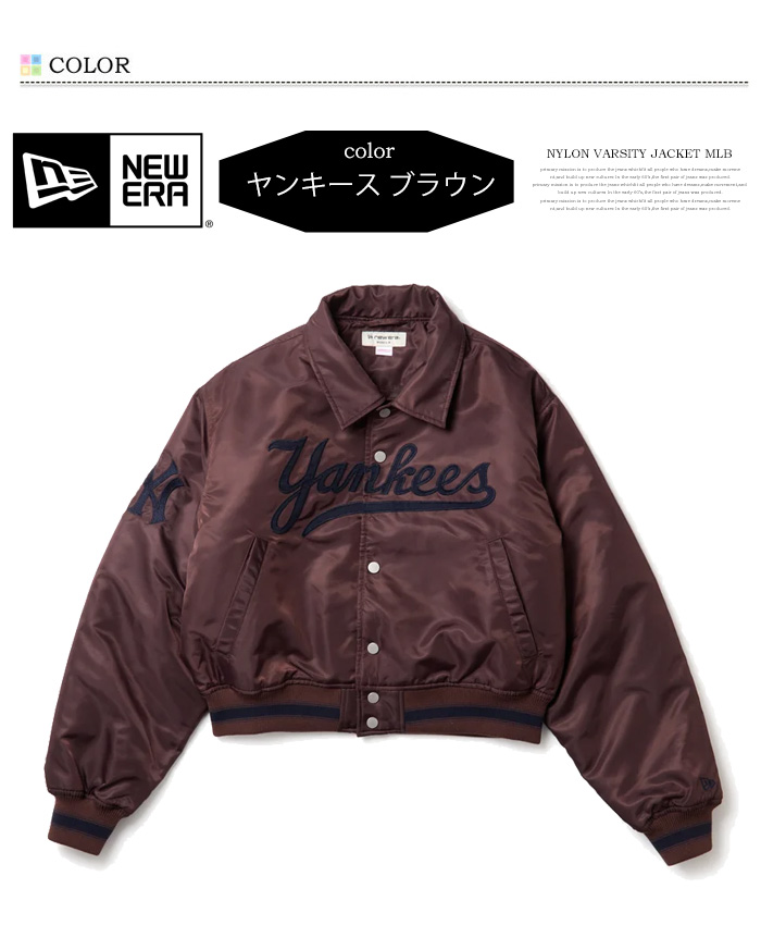 NEW ERA（ニューエラ） レディース ウィメンズ ナイロン バーシティー