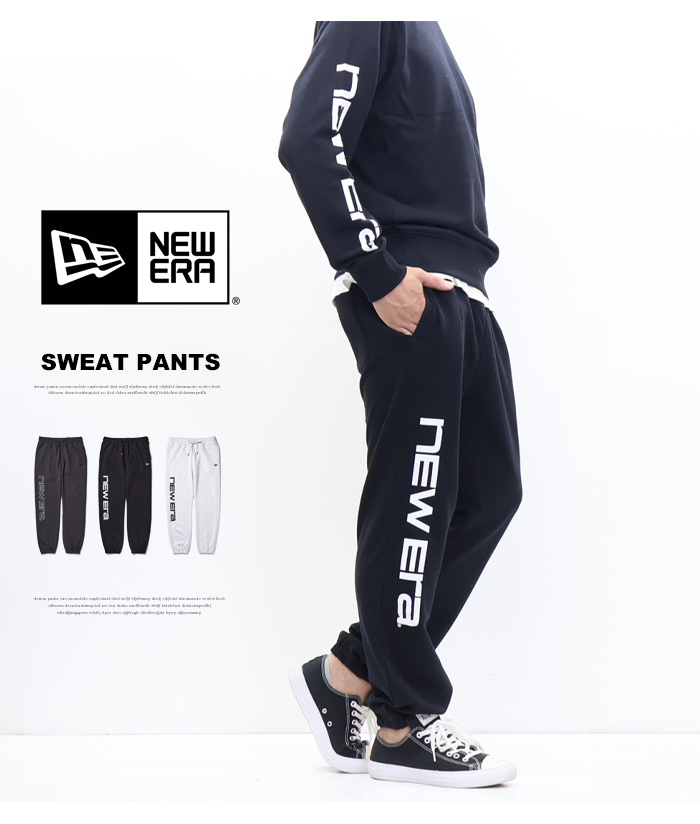 NEW ERA（ニューエラ） スウェットパンツ Brand Name Logo イージー