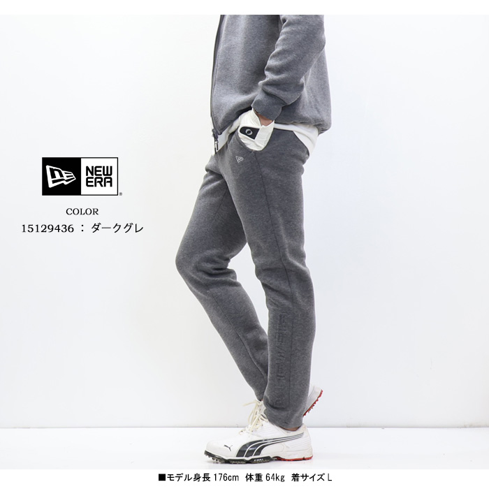 NEW ERA（ニューエラ） NEW ERA GOLF ゴルフ テック スウェットパンツ