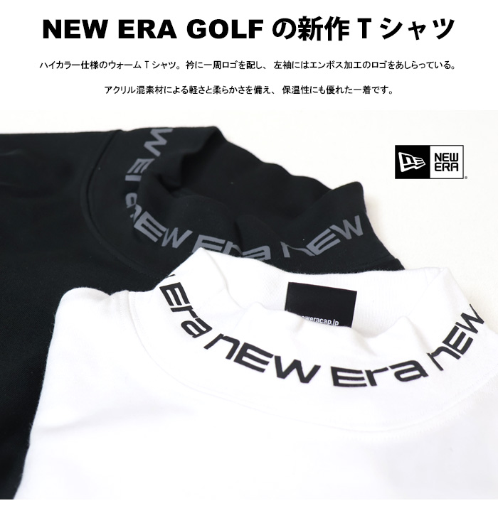 NEW ERA（ニューエラ） NEW ERA GOLF ゴルフ 長袖 ハイネック ウォーム