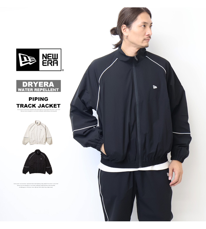 【自宅で試着のみ】NEW ERA ニューエラ オーバーサイズ トラックジャケット NEW ERA（ニューエラ） オーバーサイズド パイピング トラック