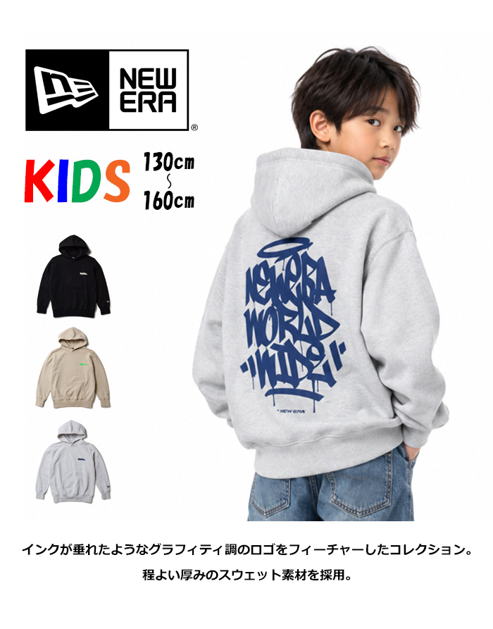 NEW ERA（ニューエラ） Youth キッズ スウェット プルオーバー