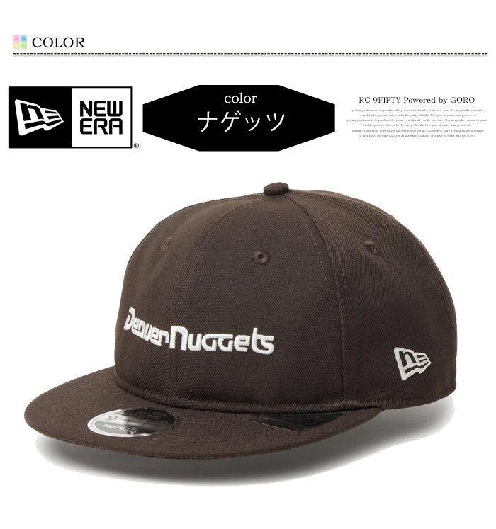 NEW ERA（ニューエラ） RC 9FIFTY コラボキャップ Powered by GORO