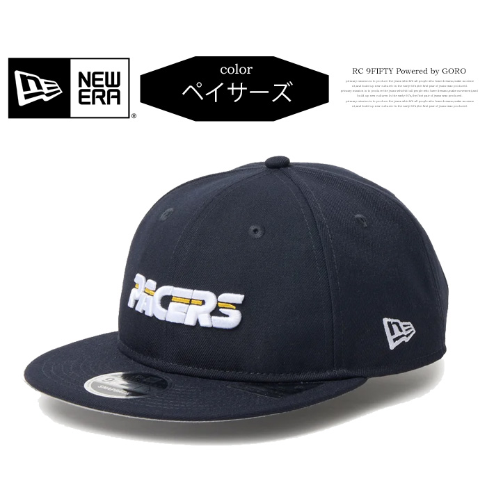 NEW ERA（ニューエラ） RC 9FIFTY コラボキャップ Powered by GORO