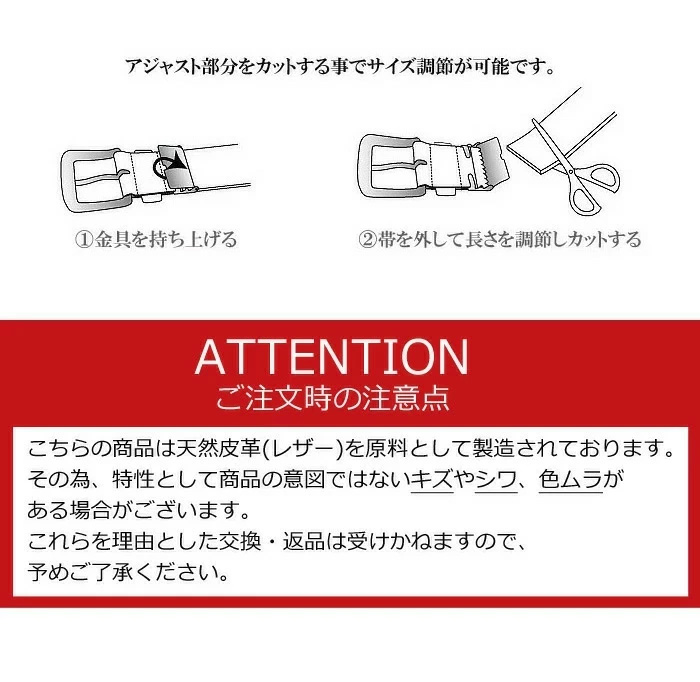 Levi's リーバイス メタルループ レザーベルト 本革 メンズ