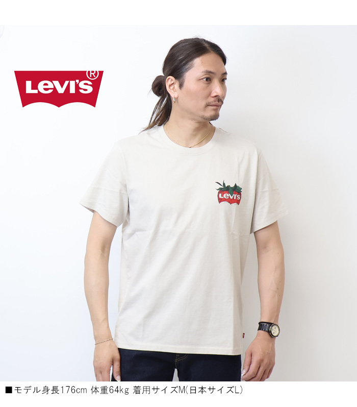 Levi's（リーバイス） リラックスドフィットTシャツ 半袖シャツ 半T