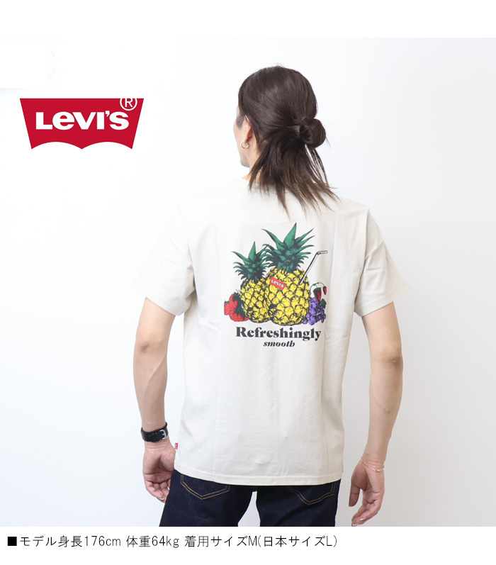 Levi's（リーバイス） リラックスドフィットTシャツ 半袖シャツ 半T