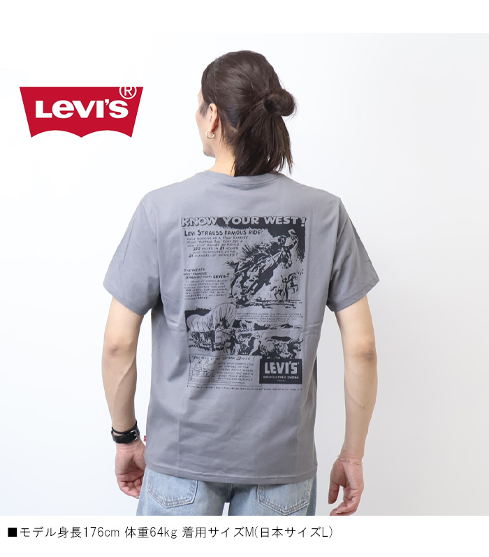Levi's（リーバイス） リラックスドフィットTシャツ 半袖シャツ 半T