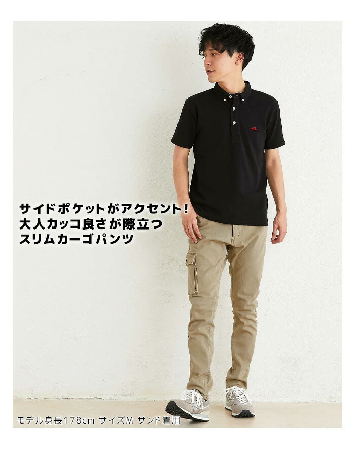 楽天市場】接触冷感 COOL ストレッチツイル ロールアップ