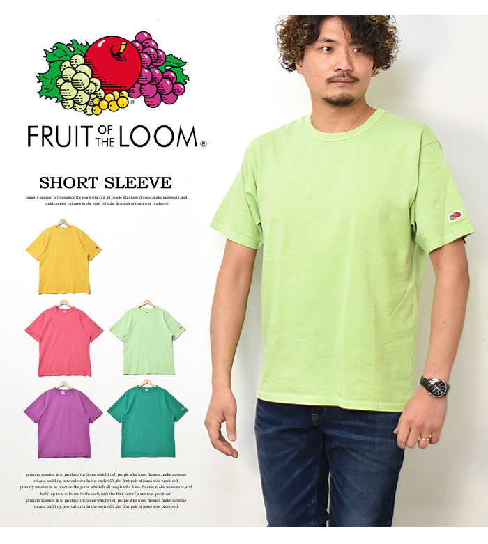 FRUIT OF THE LOOM（フルーツオブザルーム） SALE セール ワンポイント
