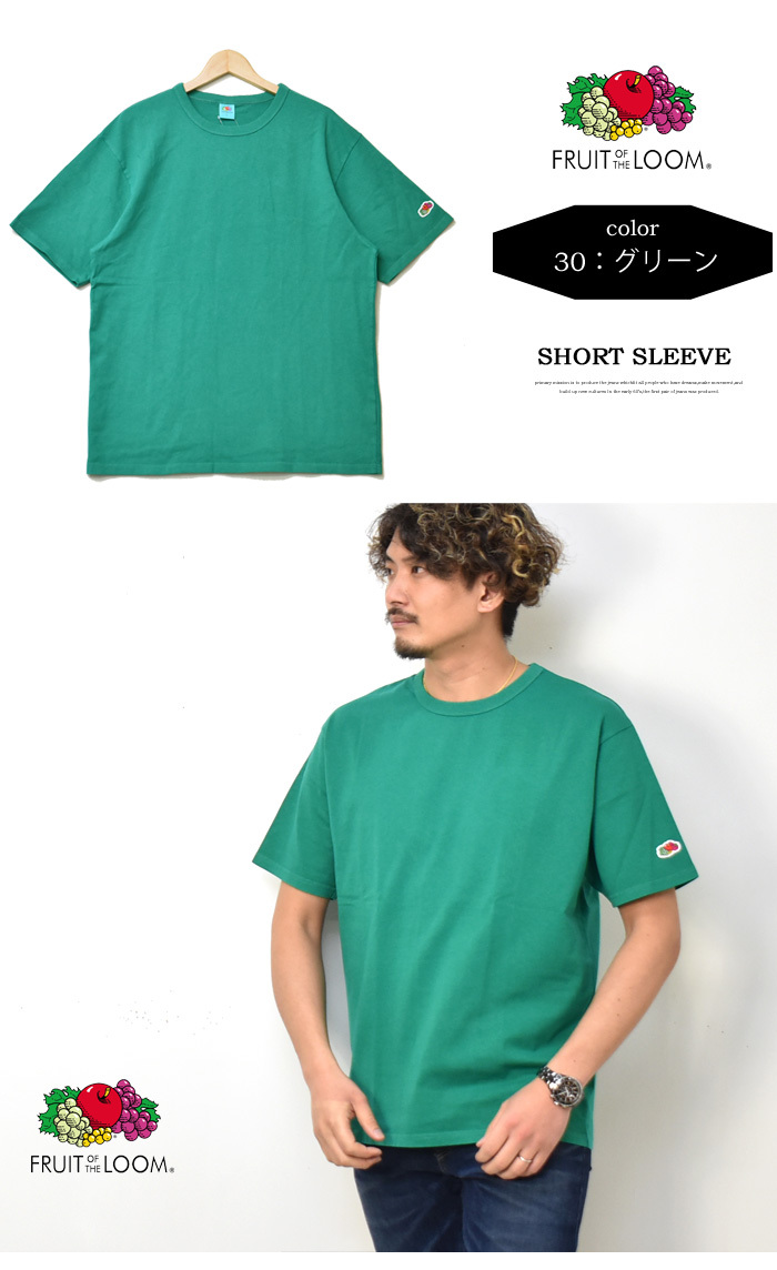 FRUIT OF THE LOOM（フルーツオブザルーム） SALE セール ワンポイント