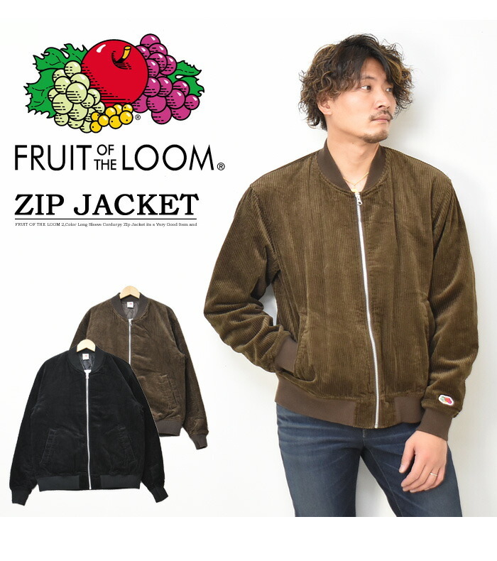 セール FRUIT OF THE LOOM フルーツオブザルーム コーデュロイ 中綿