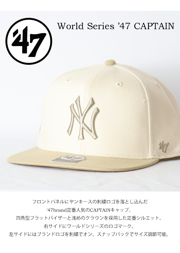 47Brand 47BRAND フォーティーセブン キャップ ヤンキース