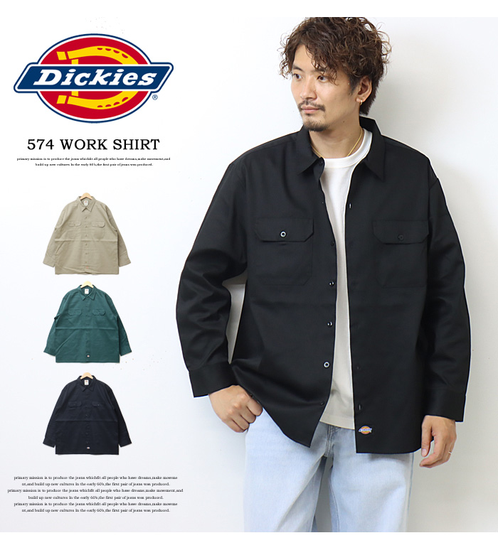 高級ブランド 70-80s DICKIES TALONアルミジップ 574 ディッキーズ