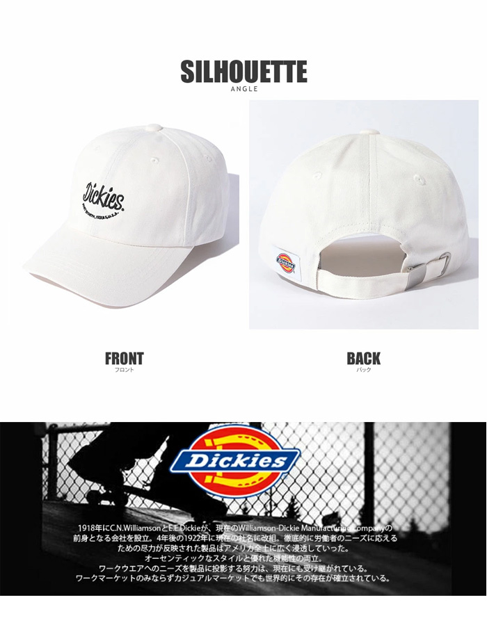 Dickies ディッキーズ ロゴ刺繍 ベースボールキャップ 帽子