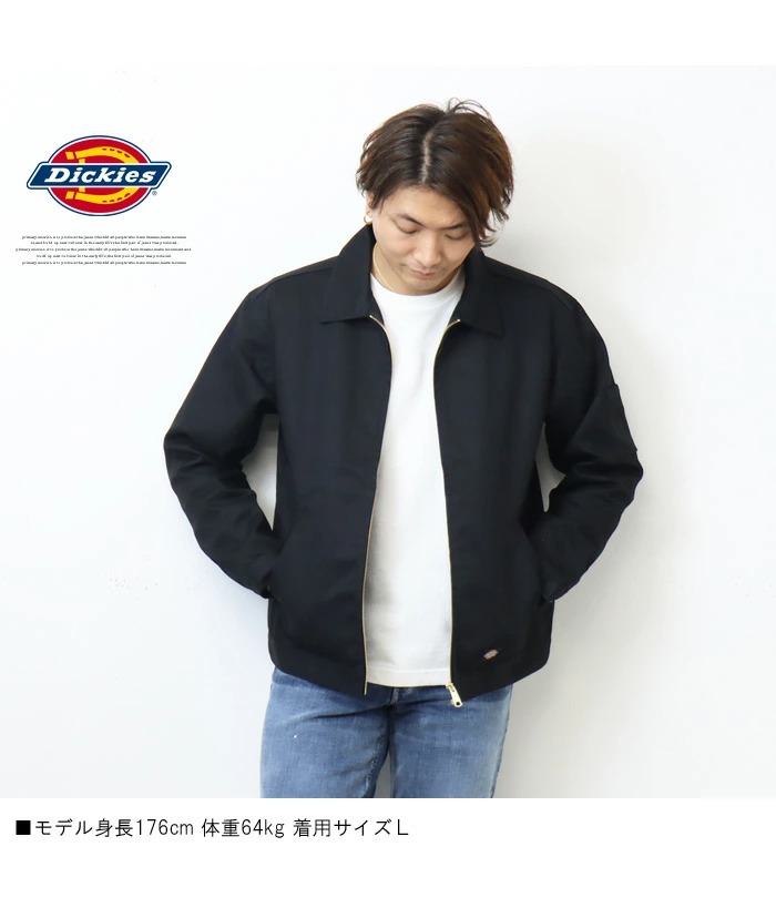 Dickies ディッキーズ アイゼンハワージャケット 中綿なし ワークジャケット ライトアウター メンズ レディース ユニセックス ブルゾン  送料無料 18452600