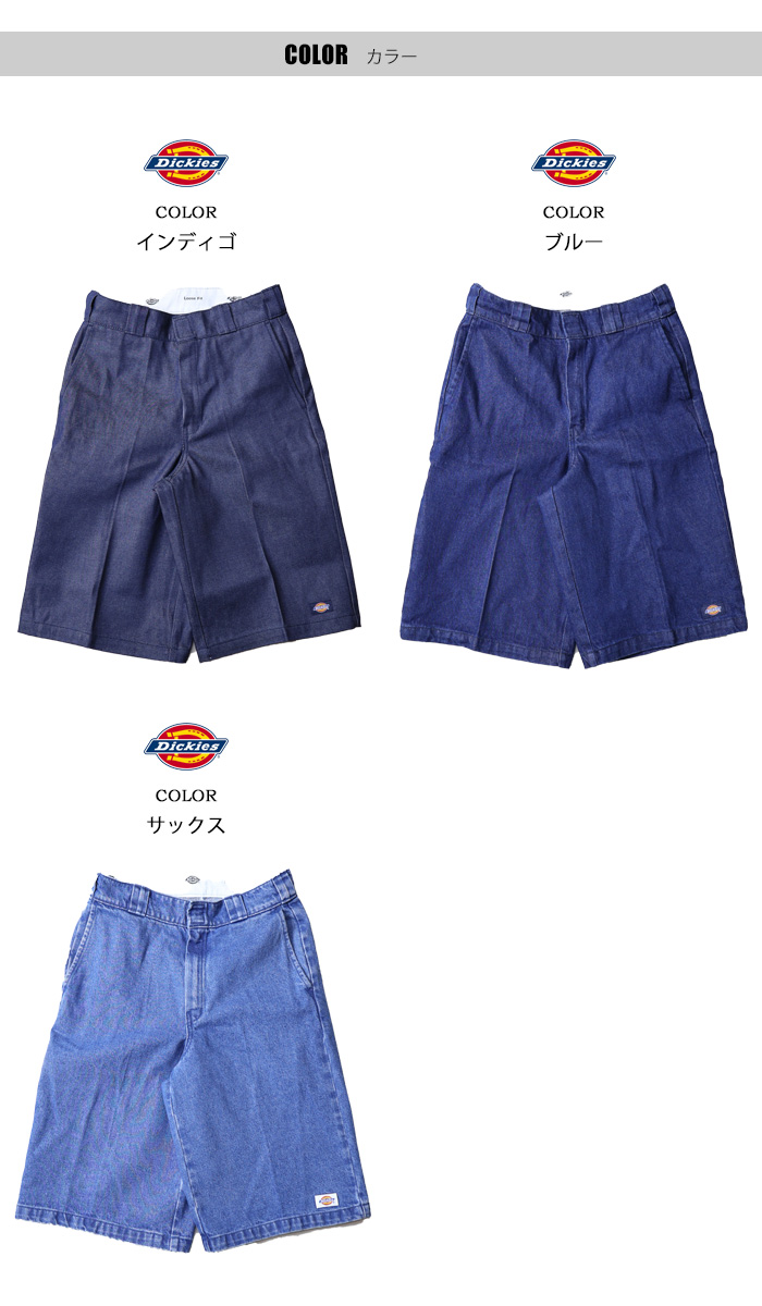 NECOYEP デニムハーフパンツ ルーズフィットジーンズ ショーツ 18453000_3.jpg