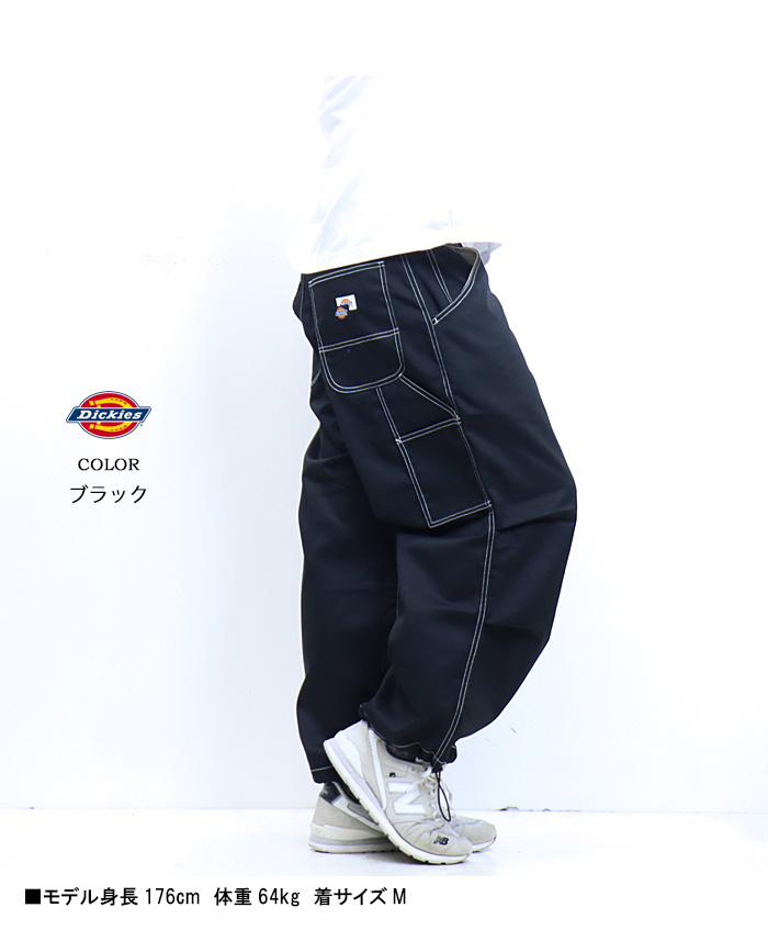 Dickies ディッキーズ ドローストリング ワイド バルーン パンツ