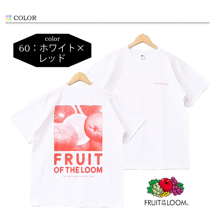 FRUIT OF THE LOOM（フルーツオブザルーム） フォト バックプリント