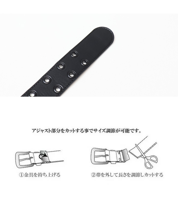 Levi's（リーバイス） ダブルピン ブラックバックル PUレザーベルト