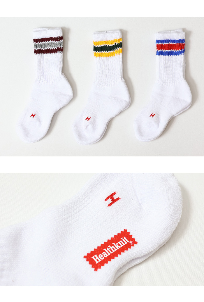 Healthknit（ヘルスニット） キッズ 3P ソックス クルー 配色 3本