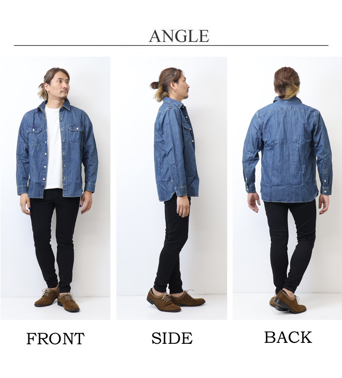 SILVER TAB Levi's リーバイス ジャクソンワーカーシャツ メンズ 長袖