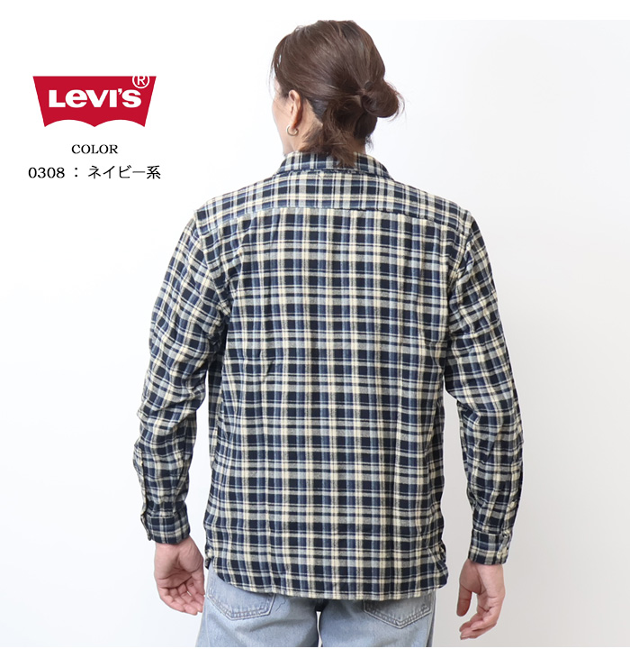 SILVER TAB Levi's リーバイス ジャクソンワーカーシャツ メンズ