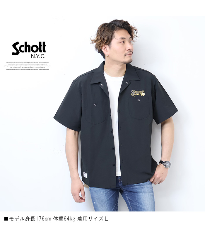 Schott N.Y.C ショット ローズ刺繍 半袖ワークシャツ 開襟シャツ