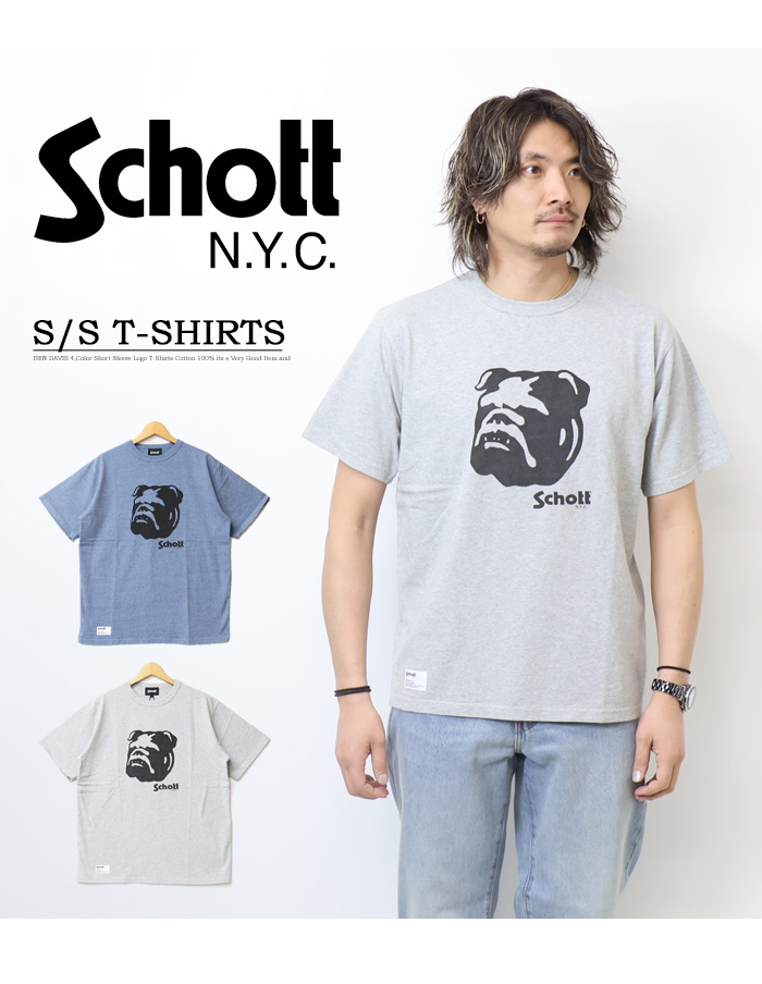 Schott N.Y.C ショット ヘザーTシャツ ブルドッグ 半T 半袖T
