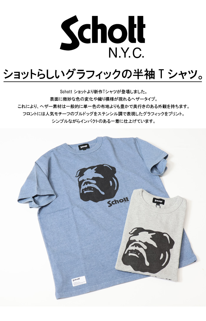 パラジャンパーズ メンズ 半袖Tシャツ PMTSXF05 BLUE NAVY メンズ サッカー PUMAFTBL トラベル 半袖 Tシャツ[品番
