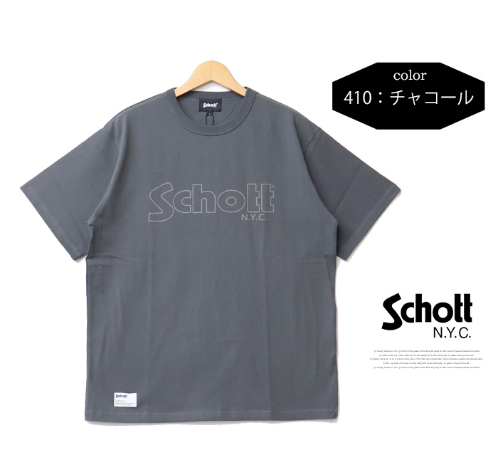 Schott N.Y.C ショット ベーシックロゴプリント 半袖Tシャツ 半T Schott N.Y.C ショット ベーシックロゴプリント 半袖Tシャツ 半T