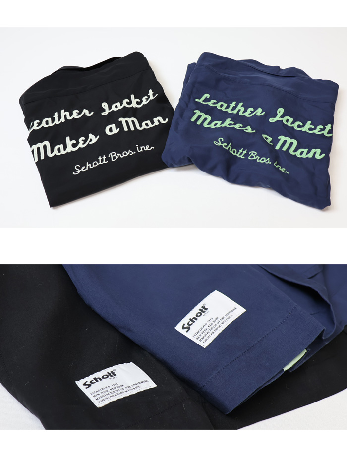Schott N.Y.C（ショット） Schott 刺繍 ボーリングシャツ 開襟シャツ