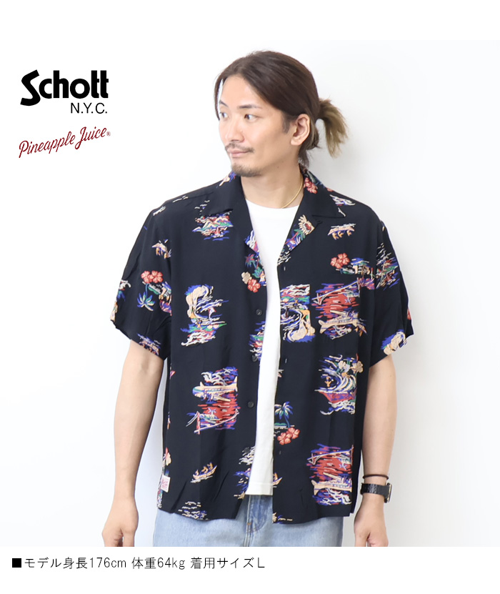 Schott｜CR PLAIN SHIRT/プレーンシャツ | Rakuten Fashion(楽天