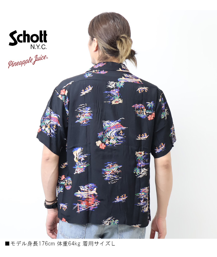 Schott N.Y.C ショット パイナップルジュース レーヨンシャツ