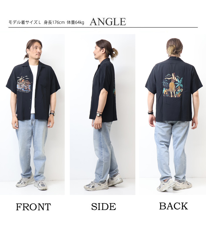 今週中値下げ！Schott　アロハシャツ！オープンカラー XL Schott N.Y.C ショット パイナップルジュース レーヨンシャツ