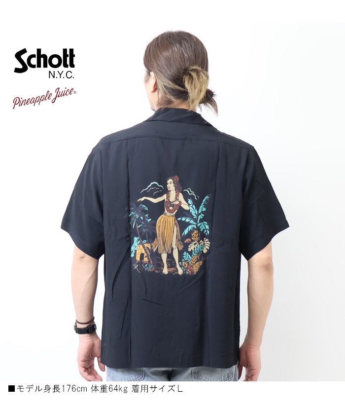 【美品】Schott ショット オープンカラー レーヨンシャツ 半袖開襟シャツ Schott N.Y.C ショット パイナップルジュース レーヨンシャツ