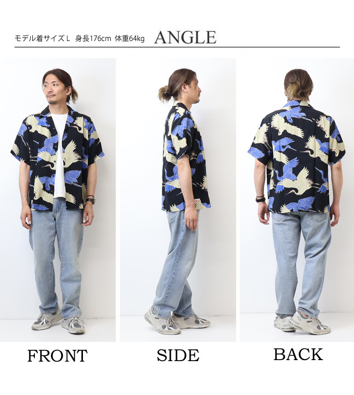 DENIM & SUPPLY アロハシャツ XL/TG　半袖シャツ　胸ポケット DENIM & SUPPLY アロハシャツ XL/TG 半袖シャツ 胸ポケット