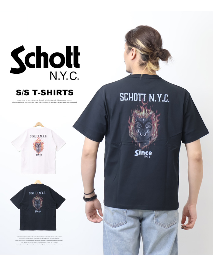 Schott N.Y.C（ショット） Schott プリント 半袖Tシャツ ファイア