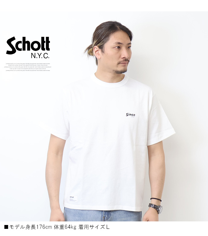 Schott N.Y.C（ショット） Schott プリント 半袖Tシャツ ファイア