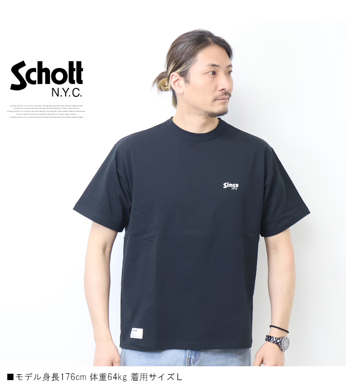 Schott ショット T-SHIRT FIREWOLF ファイアウルフ 半袖Tシャツ T-SHIRT FIREWOLF/ファイアーウルフ Tシャツ | Schott（ショット