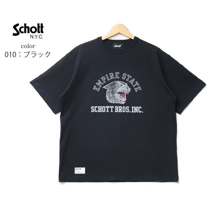 Schott N.Y.C ショット プリント 半袖Tシャツ カラーフロッキー
