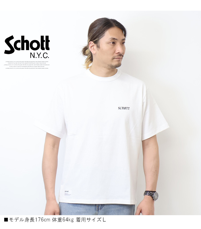 Schott N.Y.C（ショット） Schott プリント 半袖Tシャツ セッション 半