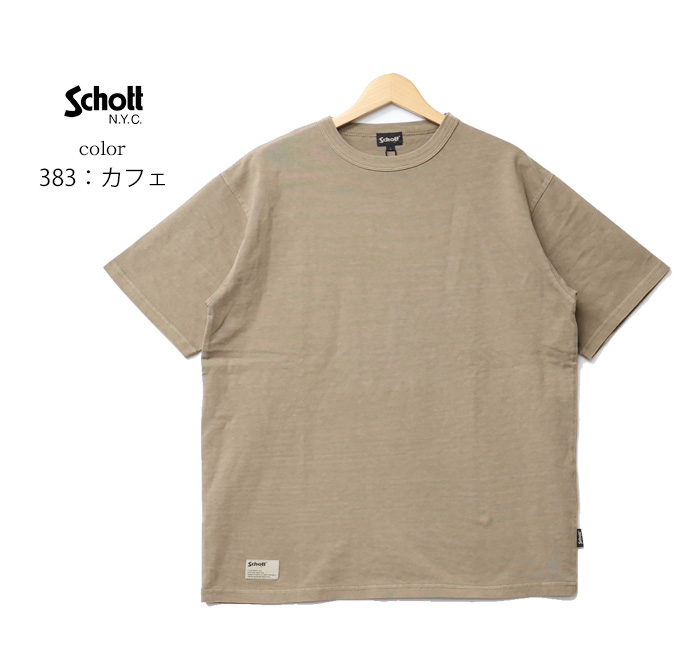Schott N.Y.C ショット ピグメント加工 クルーネック 半袖T