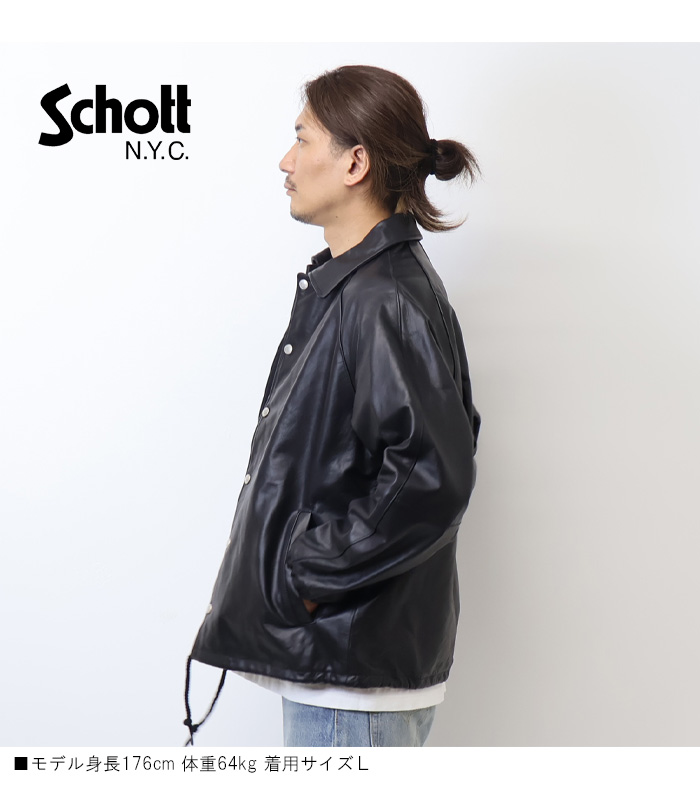 Schott N.Y.C ショット レザー コーチジャケット レザー